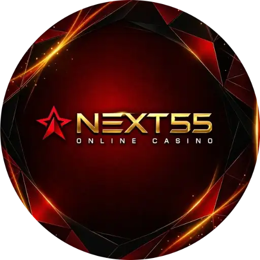 NETX55 ความบันเทิงออนไลน์ระดับพรีเมียม ครบในที่เดียว ระบบออโต้เสถียรทันใจ